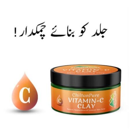 chiltan-pure-vitamin-c-clay